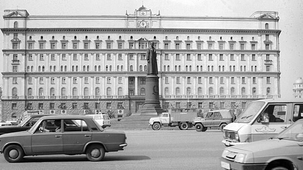Операция «Взрывники»: как ловили террористов, убивавших москвичей
