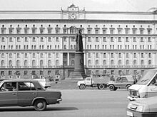 Операция «Взрывники»: как ловили террористов, убивавших москвичей