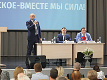 Директор ТУ «Ильинский» Сергей Демин представил отчет о работе в прошлом году