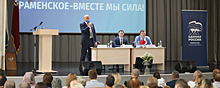 Директор ТУ «Ильинский» Сергей Демин представил отчет о работе в прошлом году