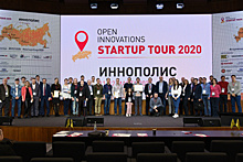 В Самаре пройдёт конкурс технологических проектов Startup Tour 2021
