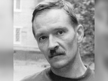 Художник Сергей Аверьянов пропал без вести в Москве