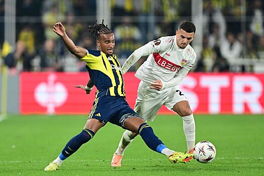 «Фенербахче» с Тедеско победил «Штутгарт» в 3-м туре общего этапа Лиги Европы