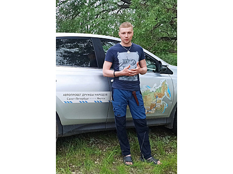 YouTube-блогер из Якутска скрывается в лесу под Курганом