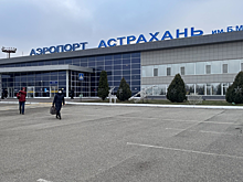 С начала года астраханцы чаще всего предпочитали летать в Баку, Минводы, Уфу, Сочи и Актау