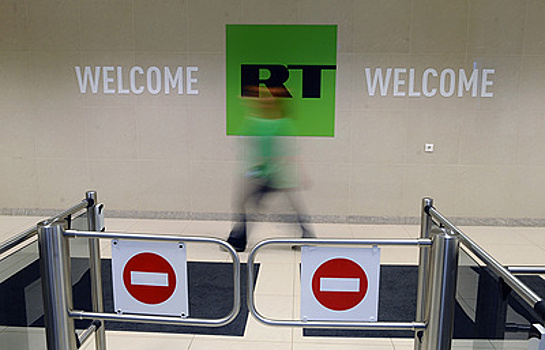 В Британии открыли новые расследования против RT
