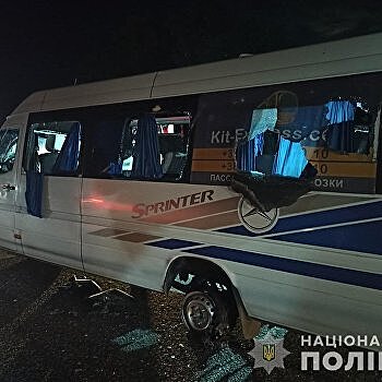 В Харькове у здания суда начался митинг в поддержку напавших на автобус