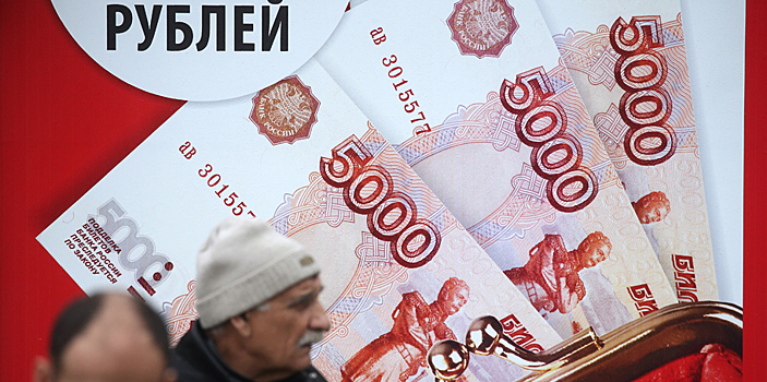 Россияне стали больше денег возвращать банкам