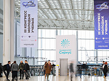 КМУ-2023: наука в кино — как работает режиссер, что думает ученый, что видит зритель?