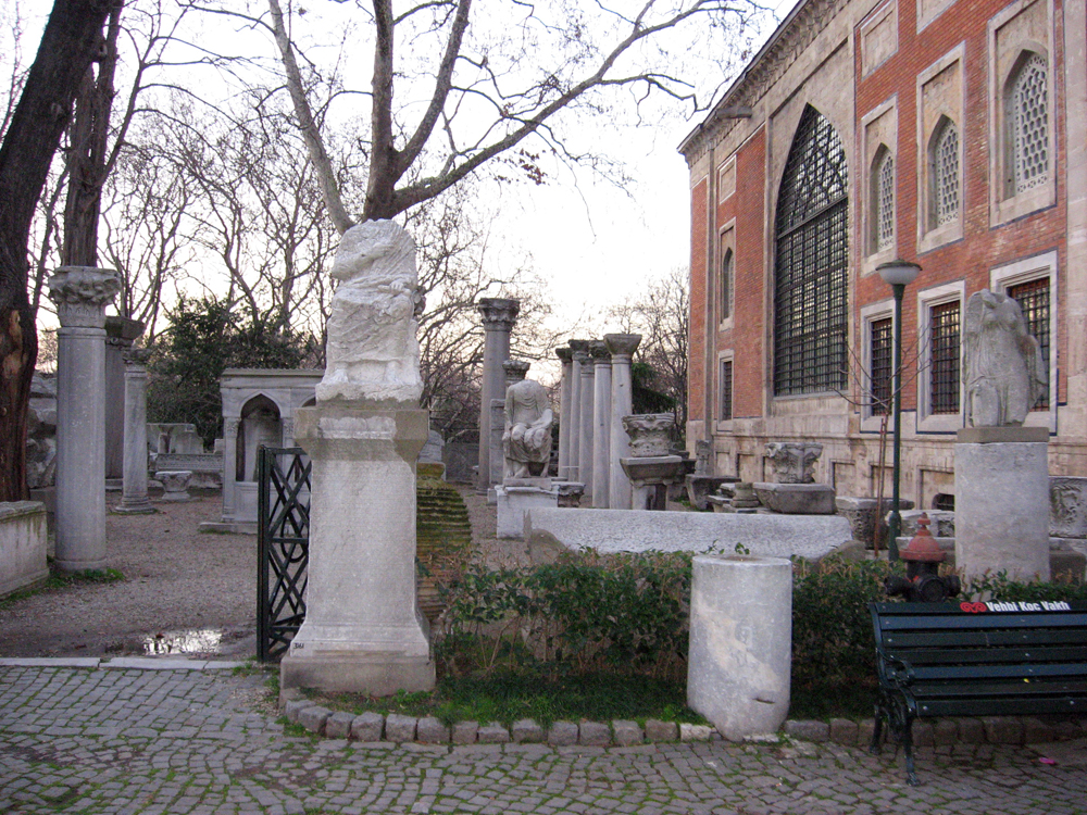 Археологический музей, Стамбул, Турция, Ближний Восток