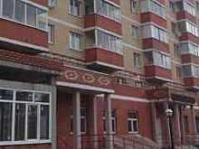 Права 124 дольщиков восстановлены после ввода в эксплуатацию проблемного дома в Щелковском районе