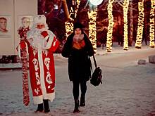 Потепление до -3 и сильные туманы придут на выходных 24-25 декабря в Новосибирск