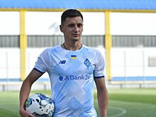 "Динамо" Киев усилилось опытным украинским хавбеком