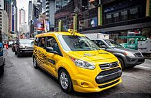 Автоконцерн Ford представил автомодели нового поколения для услуг такси