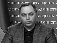 В Мадриде засекретили следствие по делу об убийстве экс-советника Януковича