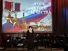 В Федеральной службе исполнения наказаний состоялся праздничный концерт в честь Дня Героев Отечества