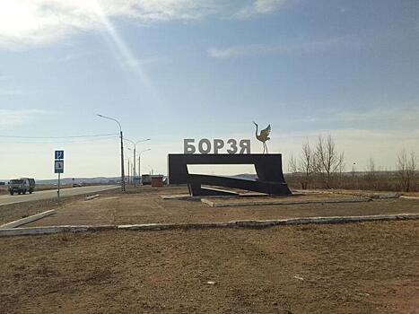 Жители Борзи опасаются, что не переживут еще одну зиму