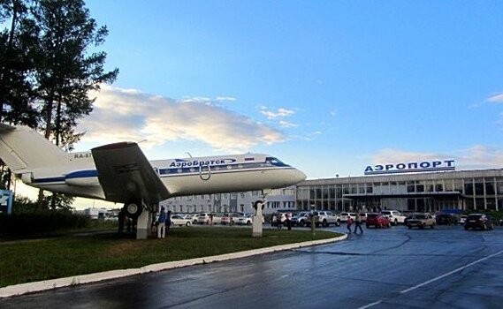 Аэропорт рухнувшей "ВИМ-Авиа" в Иркутской области оценили в 400 миллионов рублей