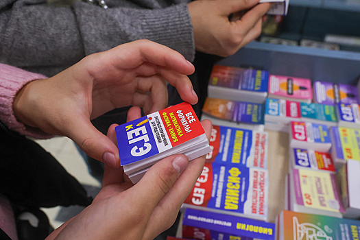 Стало известно, когда выпускники 2026 года сдадут ЕГЭ