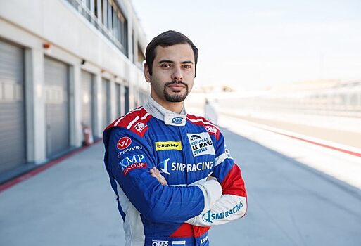 Официально: Матевос Исаакян дебютирует в Формуле 2 в Сочи