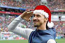 Златан Ибрагимович: «Я Санта-Клаус. Разношу подарки своим 27 детям: 2 – в Швеции, 25 – в «Милане»