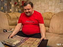 «Денежный голод», или Как 100 лет назад ростовчане печатали собственные деньги