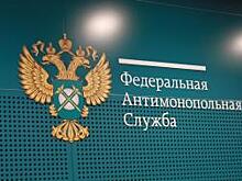 МЭР не поддерживает снижение верхней границы тарифного коридора РЖД