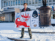 В Перми у памятника Попову прошел одиночный пикет в поддержку свободы интернета