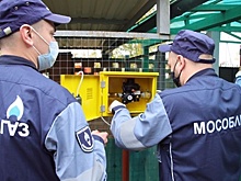 Приборы учета газа проверили более чем у 15 тыс жителей Подмосковья с начала года