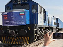 Первый грузовой поезд из России прибыл в сухой порт под Тегераном