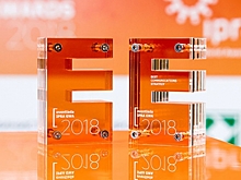 Лауреатов премии Eventiada IPRA Golden Awards 2018 назовут 6 декабря