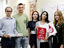 Первокурсники МИЭТ стали активными участниками донорской акции