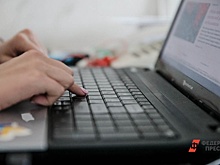 Штраф за «лайк». В Перми пенсионерка посмотрела фильм и попала под следствие