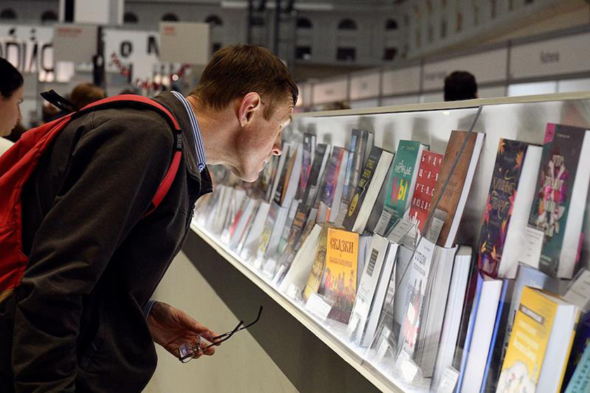 Трио Петра Налича выступит на книжной премии в Москве