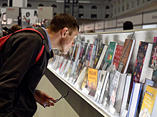 Трио Петра Налича выступит на книжной премии в Москве