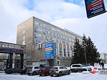 В Екатеринбурге начал работу молодежный форум – самый масштабный за всю историю проведения