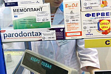 Правительство при эпидемии сможет ограничивать цены на лекарства