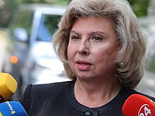 Москалькова обеспокоена судьбой задержанной на Украине активистки Одновол