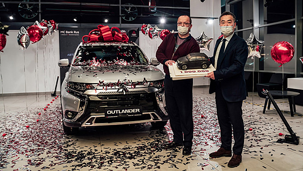  		 			В России продали миллионную иномарку Mitsubishi 		 	