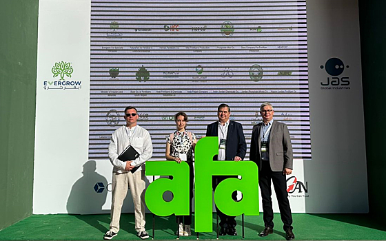 НИИК принял участие в техническом семинаре и выставке AFA 2025