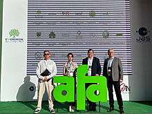 НИИК принял участие в техническом семинаре и выставке AFA 2025