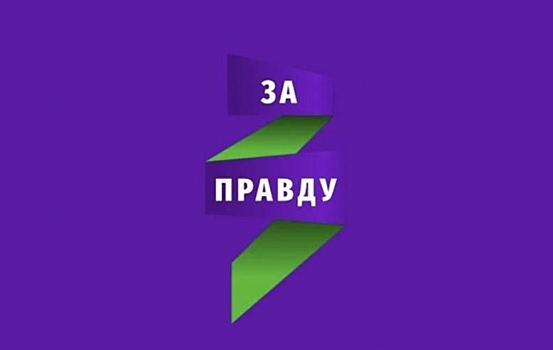 Бороться за место в думе Костромской области намерен бывший сотрудник ФСБ