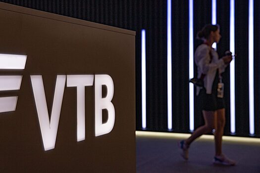 ВТБ будет покупать у Минфина только флоатеры