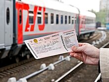 В РЖД объявили об отмене рейсов Саратов-Москва