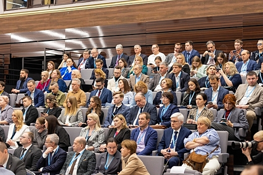 В Москве проходит форум семейных династий