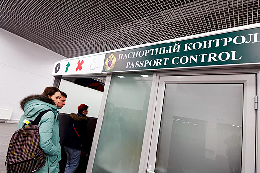 Названа страна-лидер по числу переселенцев в Псковскую область