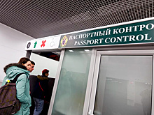 Названа страна-лидер по числу переселенцев в Псковскую область