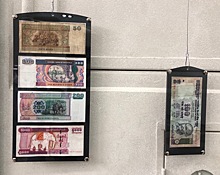 В Рязани открылась выставка денег