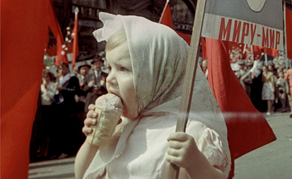 Тест: хорошо ли вы знаете историю СССР?