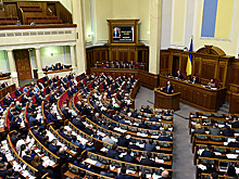 Депутат Рады о решении Киева по Самойловой: Украина выглядит мелочно и подло